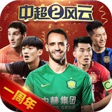 米乐m6