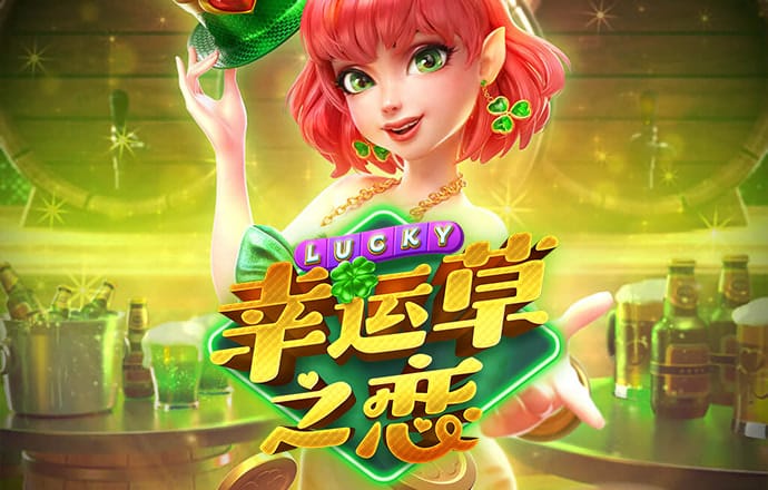 皇冠9393体育平台APP下载