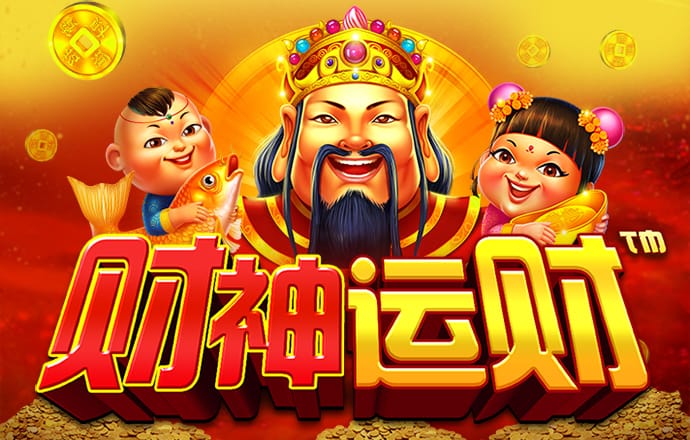南宫体育