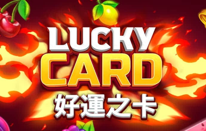 a8体育tv版官网下载