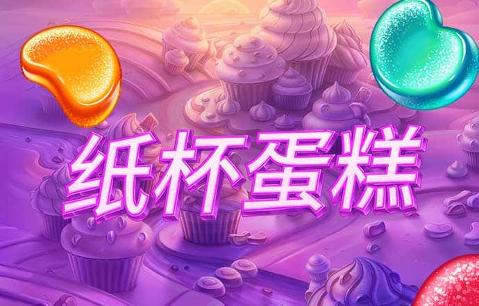 pp体育app官网下载