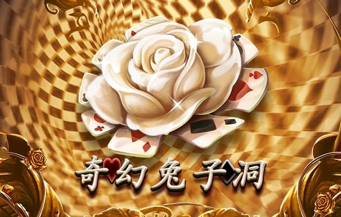 bat365在线官网登录入口