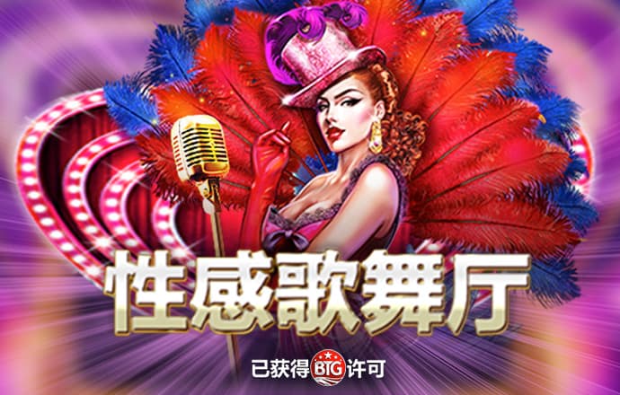 江南app官方正版官网