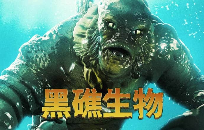 金年华体育平台