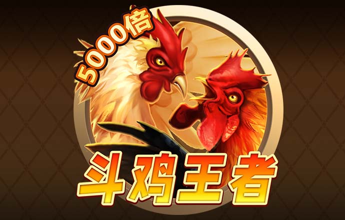 凯发体育APP平台