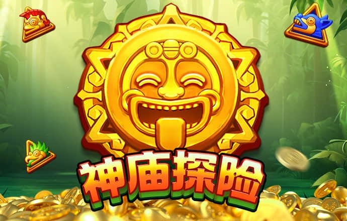 九博体育手机版下载